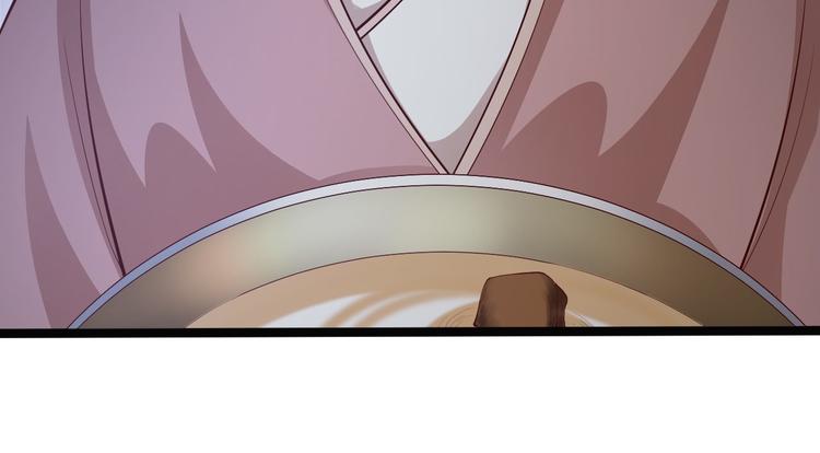 第43话 太岁神(1/3)-第44话