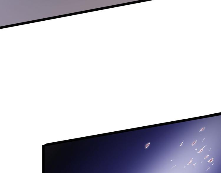 第43话 太岁神(1/3)-第44话