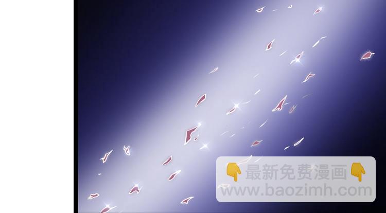 第43话 太岁神(1/3)-第44话