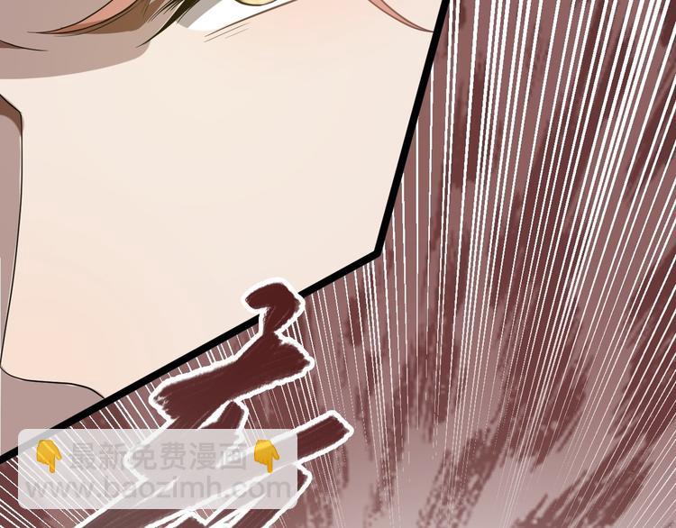 第45话 渡化(1/3)-第46话