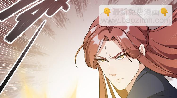 第45话 渡化(1/3)-第46话