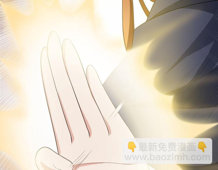 第45话 渡化(1/3)-第46话