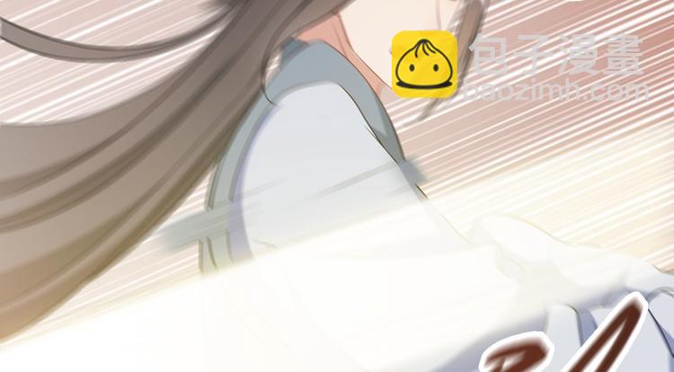 第45话 渡化(1/3)-第46话