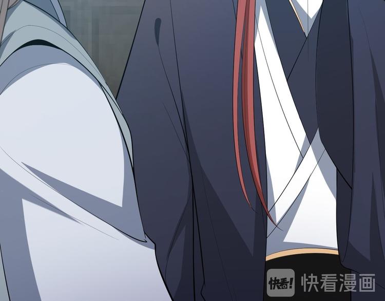 第45话 渡化(1/3)-第46话