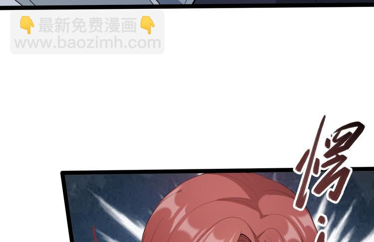 第45话 渡化(1/3)-第46话