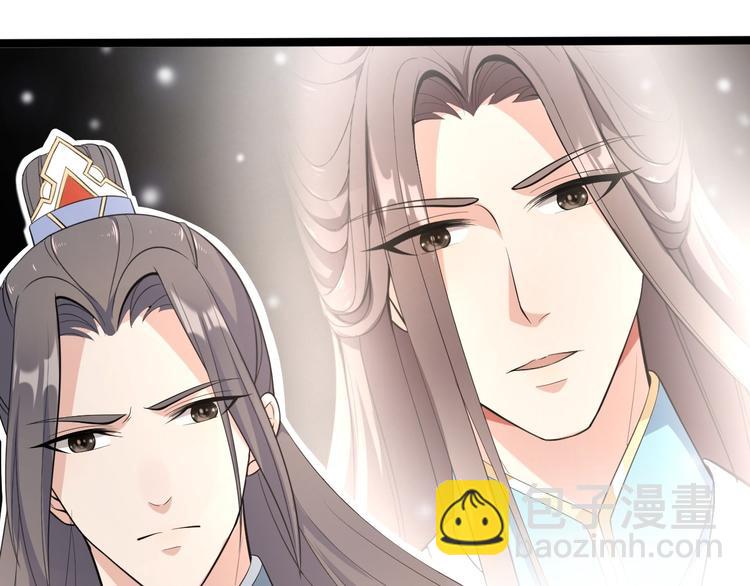 第45话 渡化(1/3)-第46话