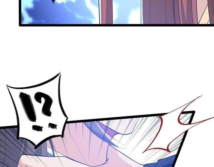 第45话 渡化(1/3)-第46话