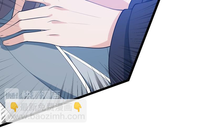 第45话 渡化(1/3)-第46话