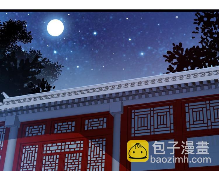 第45话 渡化(1/3)-第46话