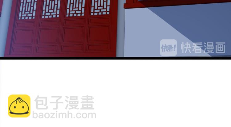 第45话 渡化(1/3)-第46话