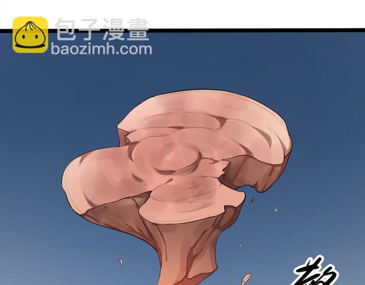 第45话 渡化(1/3)-第46话