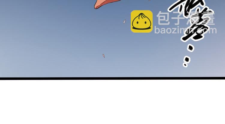 第45话 渡化(1/3)-第46话