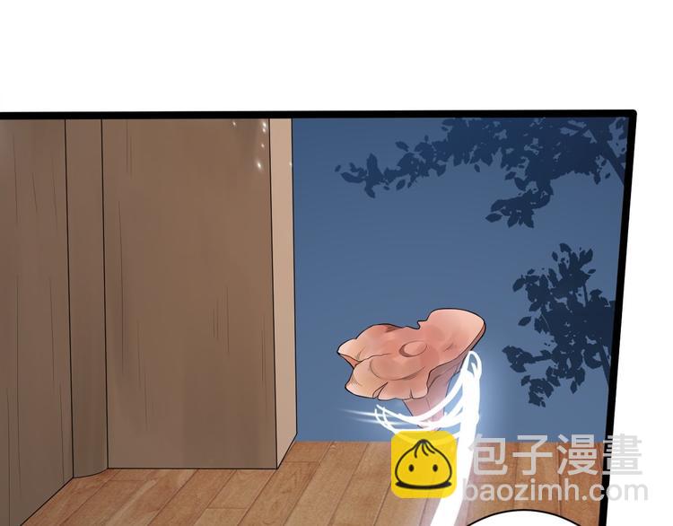 第45话 渡化(1/3)-第46话