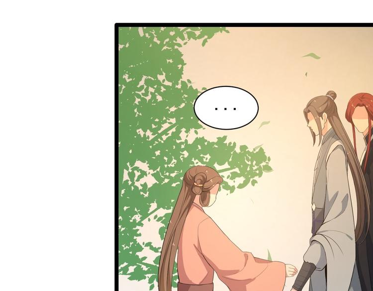 第47话 生病(1/3)-第48话