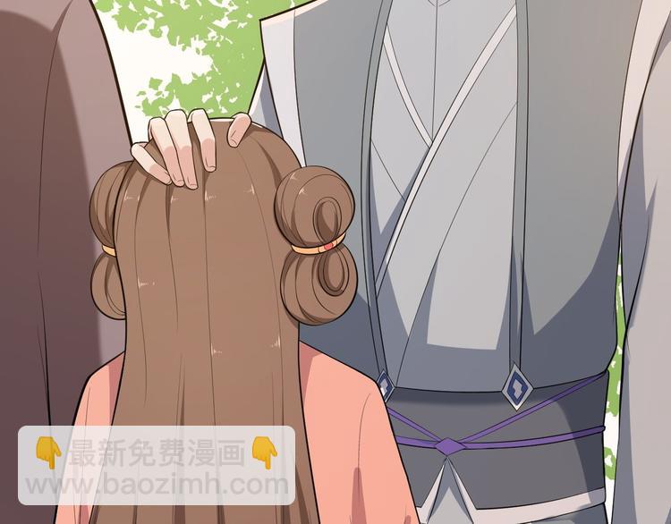 第47话 生病(1/3)-第48话