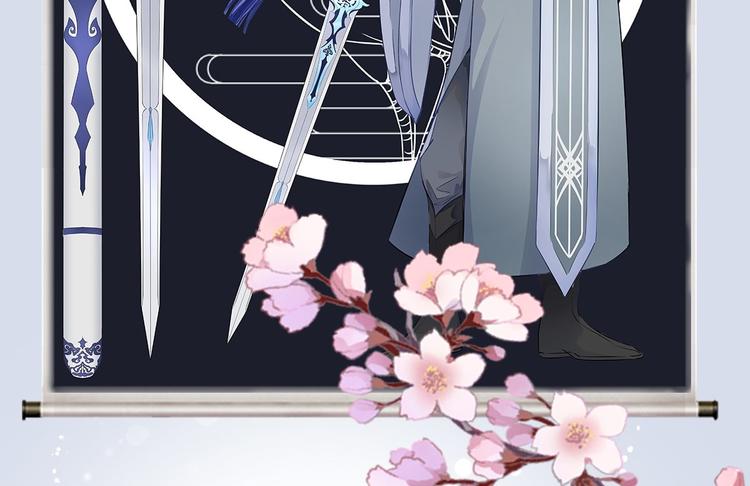 第47话 生病(1/3)-第48话