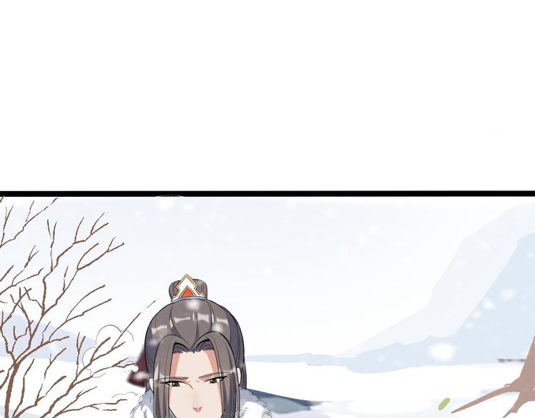 第47话 生病(1/3)-第48话