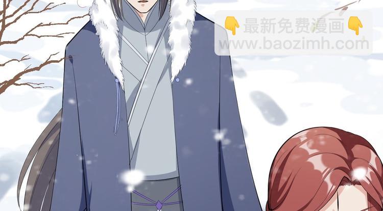 第47话 生病(1/3)-第48话