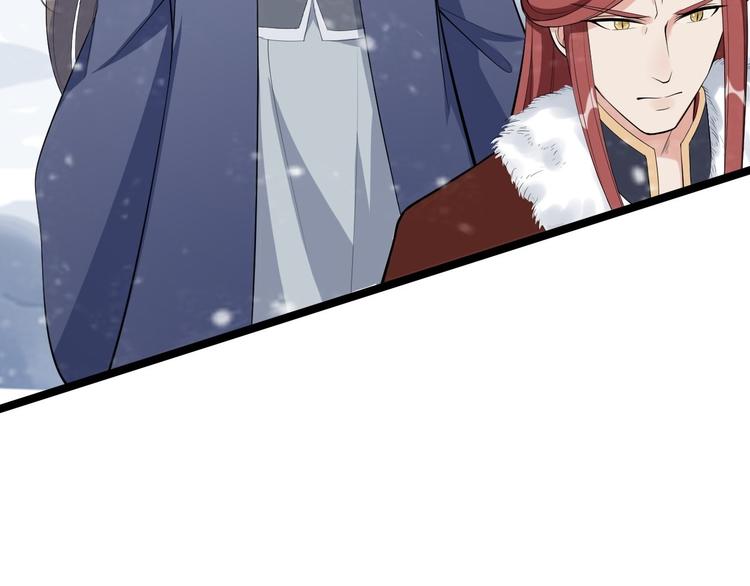 第47话 生病(1/3)-第48话