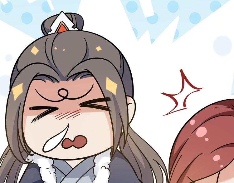 第47话 生病(1/3)-第48话