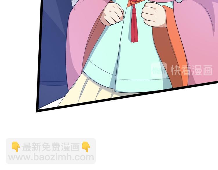 第47话 生病(1/3)-第48话