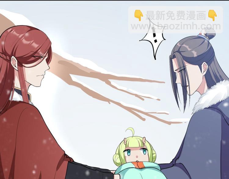 第47话 生病(1/3)-第48话