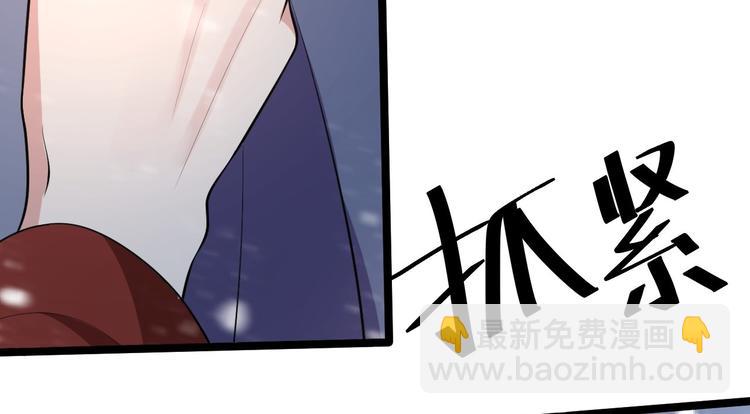 第47话 生病(1/3)-第48话