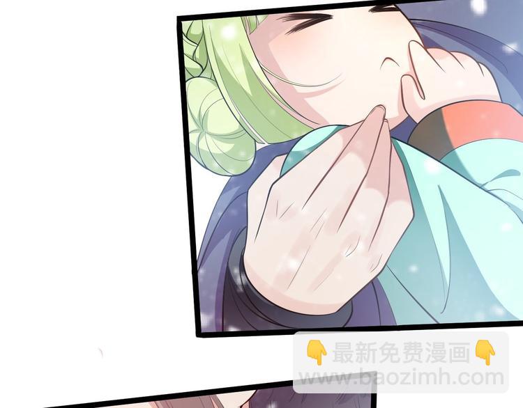 第47话 生病(1/3)-第48话