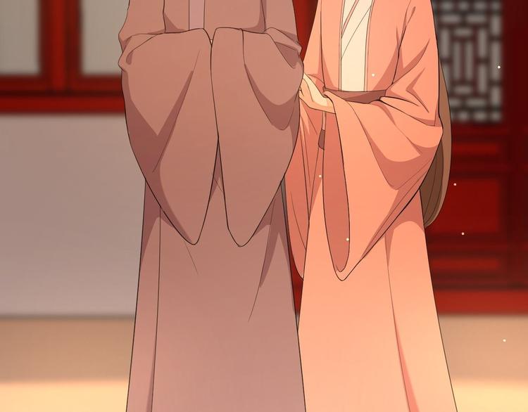 第47话 生病(1/3)-第48话