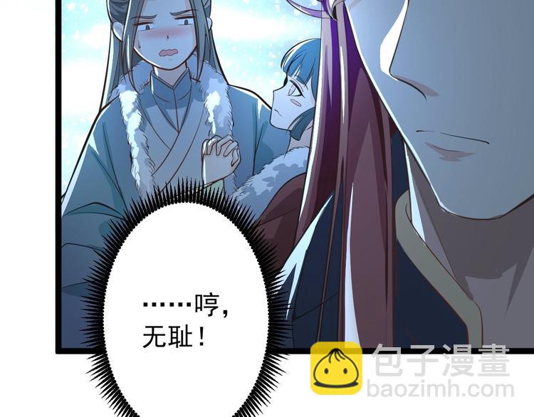 第49话 灯会节(1/3)-第50话