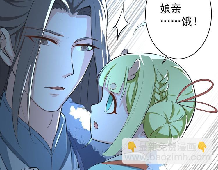 第49话 灯会节(1/3)-第50话