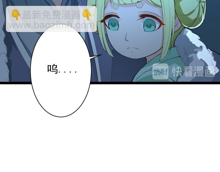 第49话 灯会节(1/3)-第50话