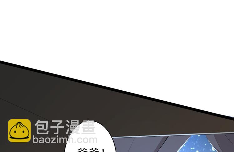 第49话 灯会节(1/3)-第50话