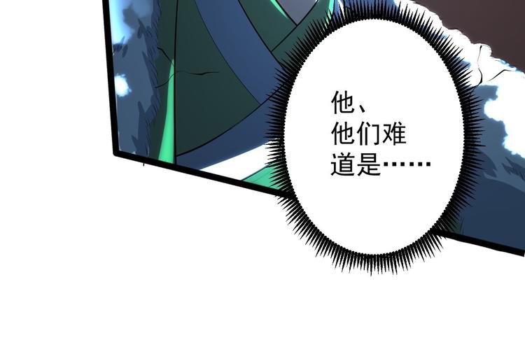 第49话 灯会节(1/3)-第50话