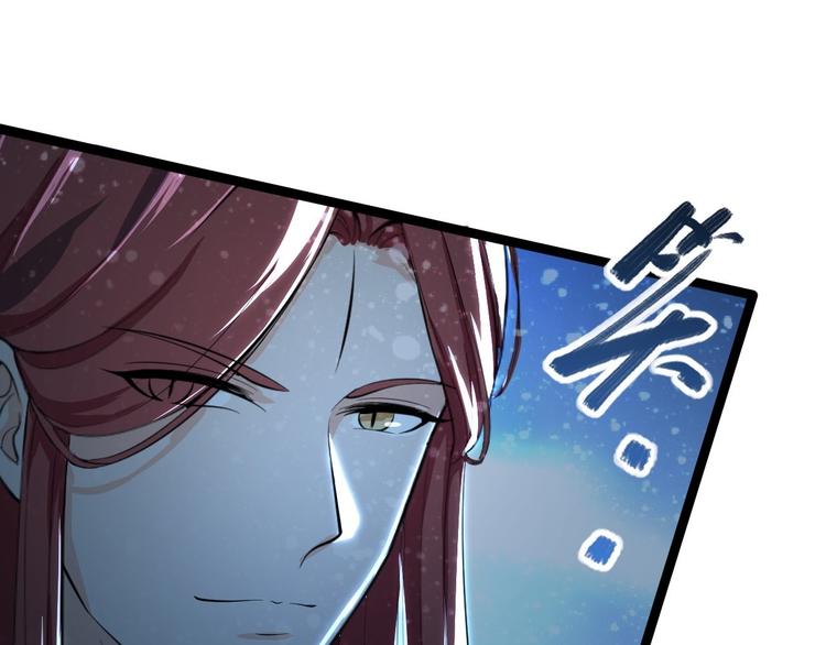 第49话 灯会节(1/3)-第50话