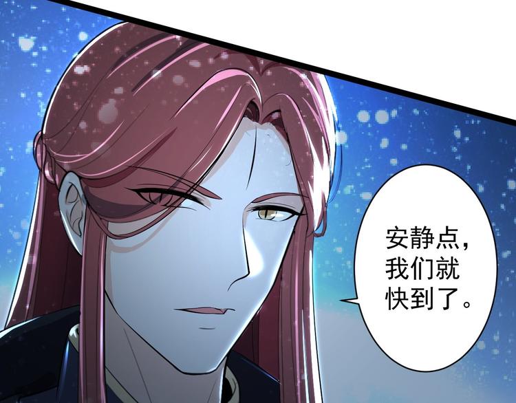 第49话 灯会节(1/3)-第50话