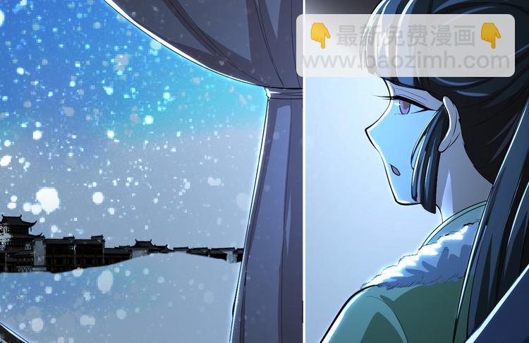 第49话 灯会节(1/3)-第50话