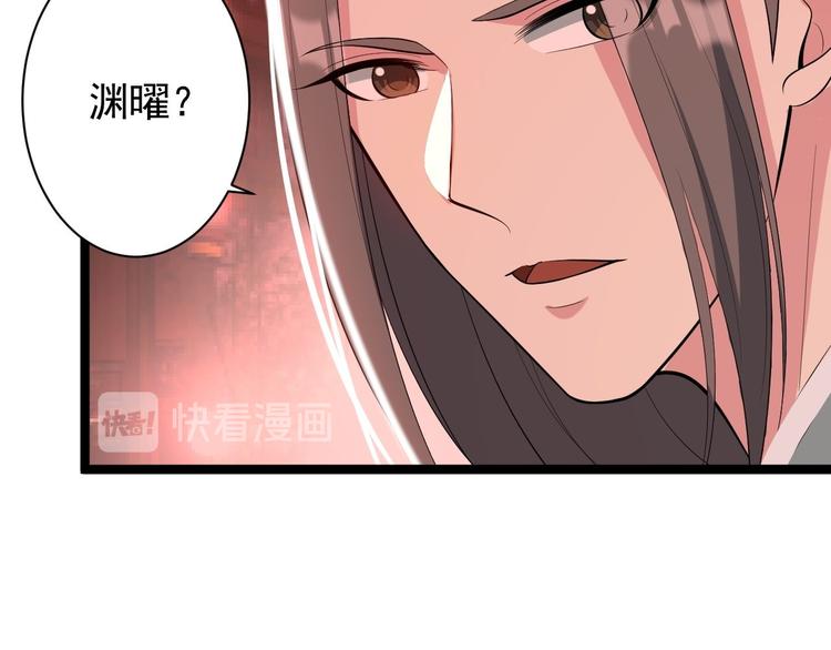 第49话 灯会节(1/3)-第50话