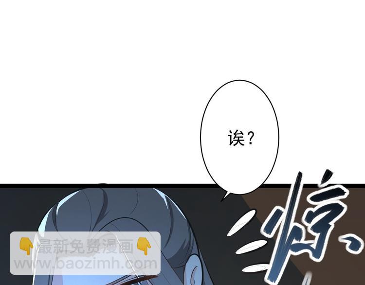 第49话 灯会节(1/3)-第50话