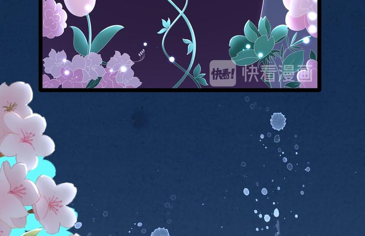 第5话 乾坤卷(1/2)-第6话