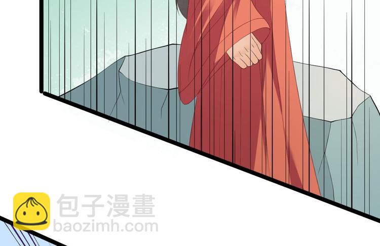 第5话 乾坤卷(1/2)-第6话