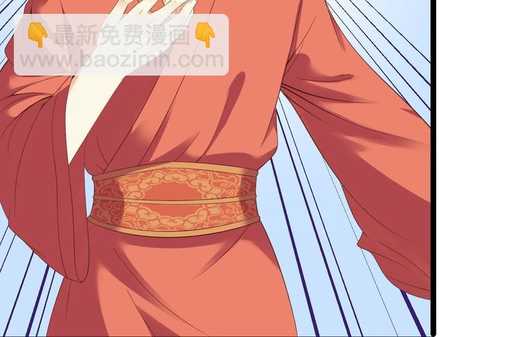 第5话 乾坤卷(1/2)-第6话