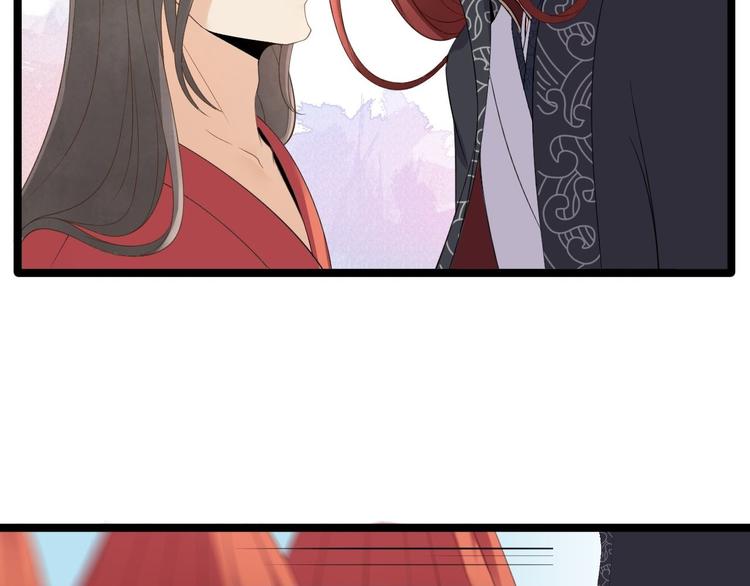 第5话 乾坤卷(1/2)-第6话