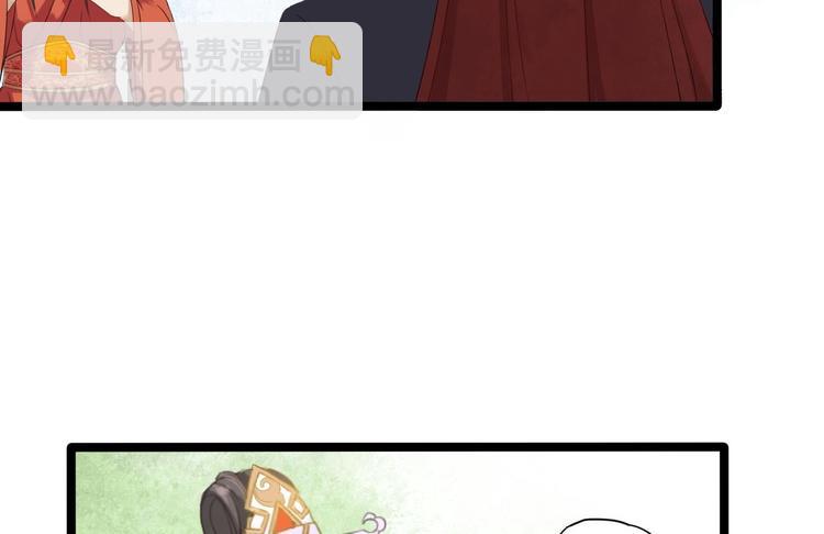 第5话 乾坤卷(1/2)-第6话