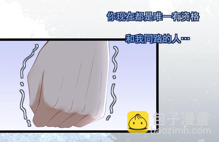 第5话 乾坤卷(1/2)-第6话