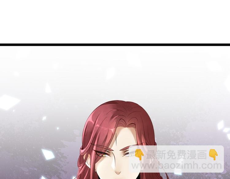 第5话 乾坤卷(1/2)-第6话