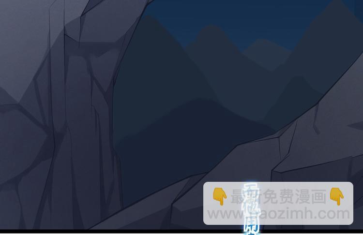 第5话 乾坤卷(1/2)-第6话