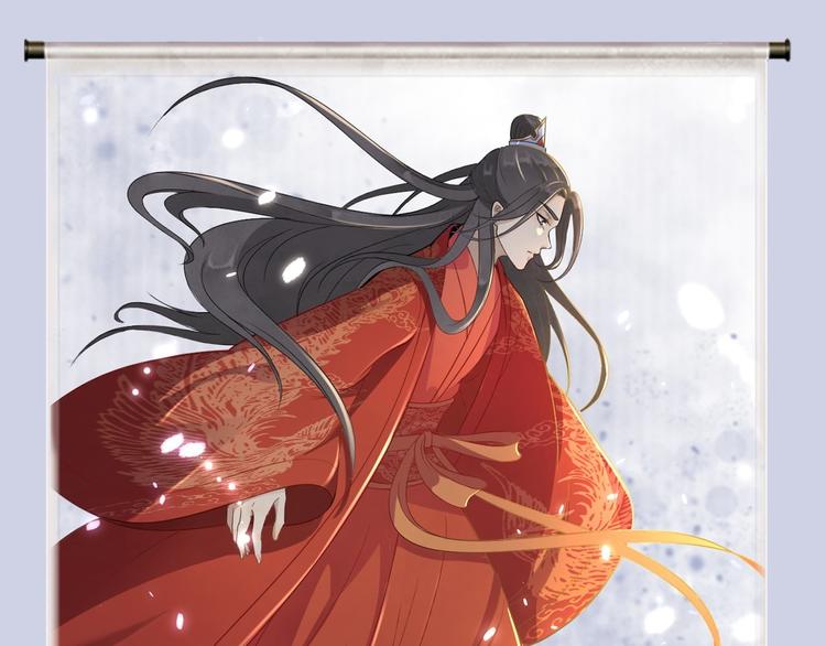 第51话 饕餮(1/3)-第52话