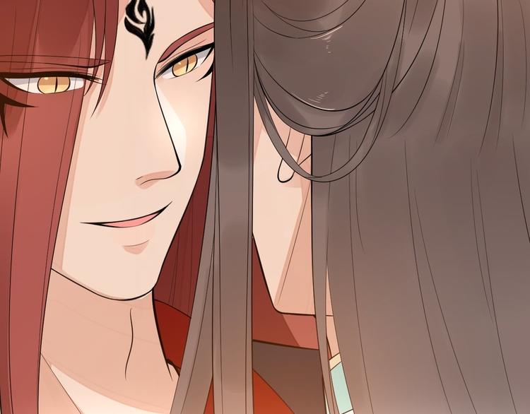 第51话 饕餮(1/3)-第52话