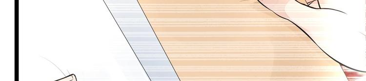 第51话 饕餮(1/3)-第52话